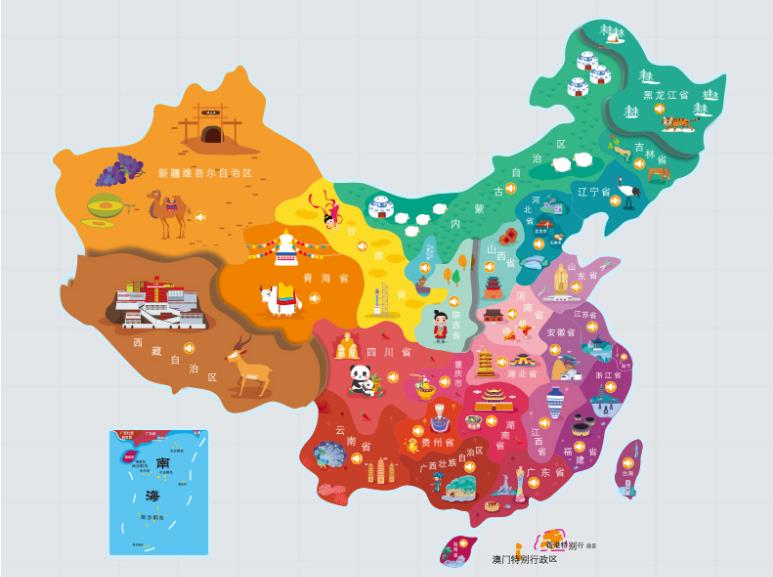 绥化名酒回收.jpg